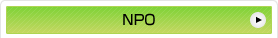 NPO